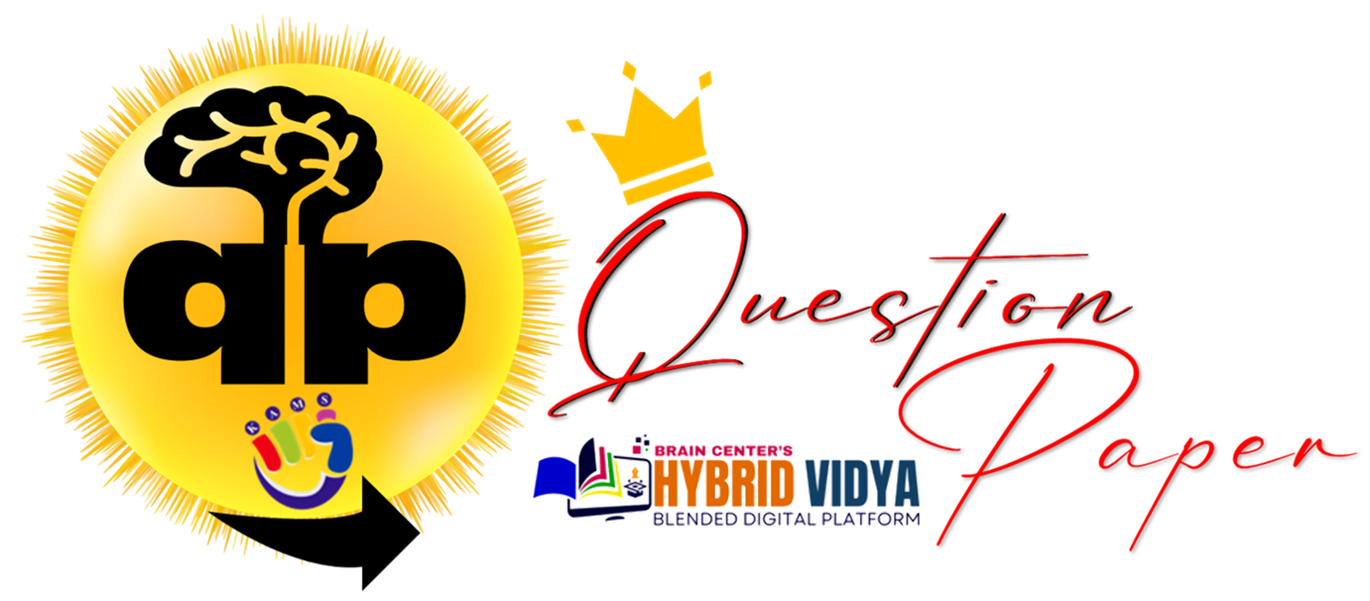 Question Paper logo
